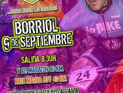 JA TENIM DATA PER A LA V XC MARATÓ 80 KM I LA XXIX MARXA BTT