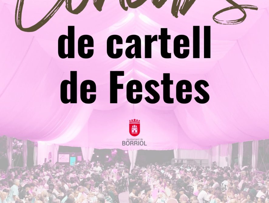🎨📢 CONVOCATORIA DEL CONCURSO DE CARTELES DE LAS FIESTAS PATRONALES 2026 🎊